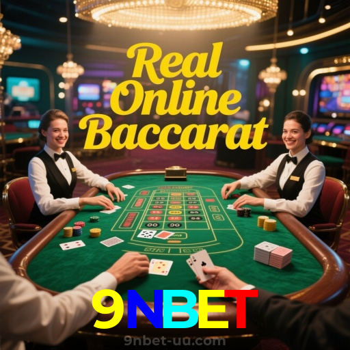 9NBET: Valor Inigualável em Promoções e Ofertas Exclusivas!